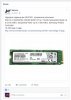 ssd.JPG