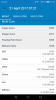 Screenshot_20170421-073842.png
