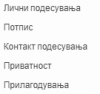 upload_2017-11-13_9-58-16.png