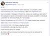 upload_2017-12-12_14-15-7.png