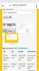Screenshot_20180207-124054.jpg