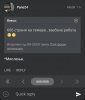 Screenshot_20180331-231330.jpg