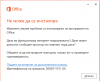 upload_2018-4-6_18-29-2.png