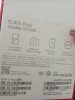 ff64e899-ace7-4086-a196-92073299902f.jpg