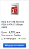 p300.PNG