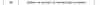upload_2018-12-2_21-48-18.png