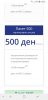 Screenshot_20190115-180254_Chrome.jpg