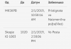 SmartSelectImage_2019-02-01-23-54-14.png