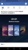 Screenshot_20190219-221652.jpeg