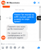 upload_2019-3-13_8-52-57.png