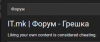 Screenshot_20.png