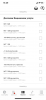 E9F77C66-9832-446F-841D-8BD29305AEE3.png