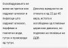 SmartSelect_20191109-091623_Chrome.jpeg