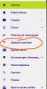 Screenshot_2019-11-19-00-05-30-505_hr.asseco.android.jimba.tutunskamk.production.jpg