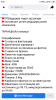Screenshot_2019-12-17-09-48-23-388_com.facebook.katana.png
