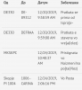 SmartSelectImage_2019-12-24-17-13-13.png