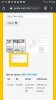 Screenshot_20200113-221547_Chrome.jpeg