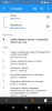 Screenshot_20200117-000423.png