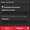 upload_2020-4-15_15-34-44.png