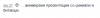 upload_2020-4-30_13-14-29.png
