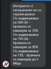{CEE5F6AC-06C6-4EE9-B9B1-241291B19CAA}.png.jpg