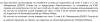upload_2020-5-23_19-51-3.png