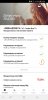 Screenshot_20200524-105617_Mojot A1.jpg
