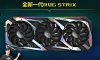 ASUS-ROG-STRIX-GeForce-RTX-3080-Ti-Graphics-Card_NVIDIA-GeForce-RTX-30-Series_Ampere-GPU_12-1.jpg