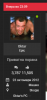 Screenshot_80.png