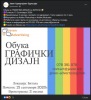 upload_2020-9-9_0-5-25.png