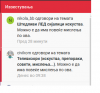 1604828772369.png
