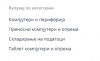 1605045009732.png