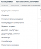 1605045071031.png