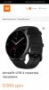 Screenshot_20210213-134248.jpeg