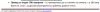 1614190710372.png