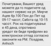 1616685367486.png