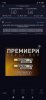 Screenshot_2021-04-06-11-55-57-036_org.zwanoo.android.speedtest.jpg