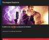 chrome_DR75rVoYng.jpg