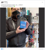1618588873804.png