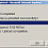 uploader