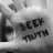 TruthSeekerMKD